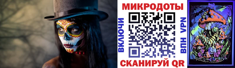 как найти наркотики  Южно-Сахалинск  Галлюциногенные грибы MAGIC MUSHROOMS 